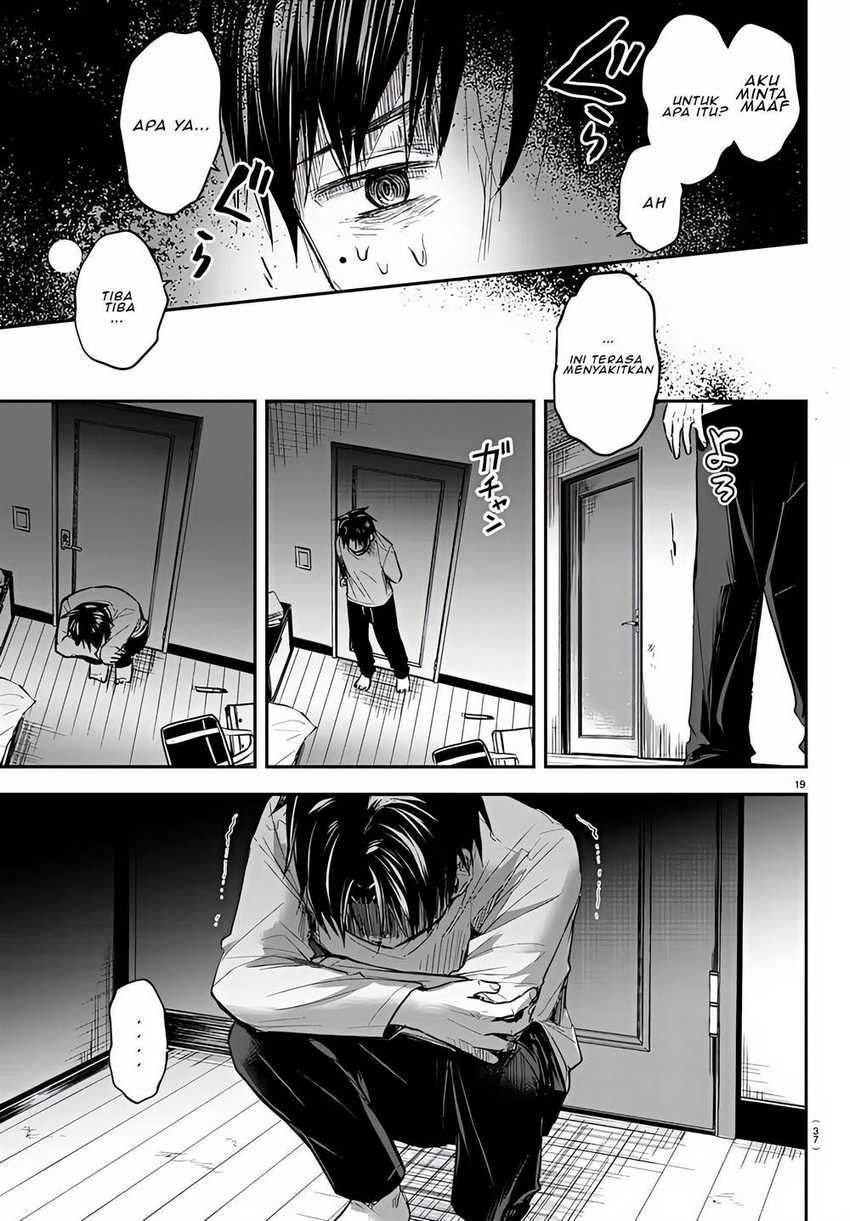 Kimi wa Yotsuba no Clover Chapter 01