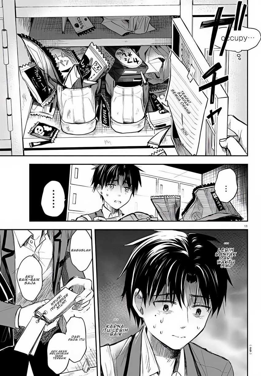 Kimi wa Yotsuba no Clover Chapter 01