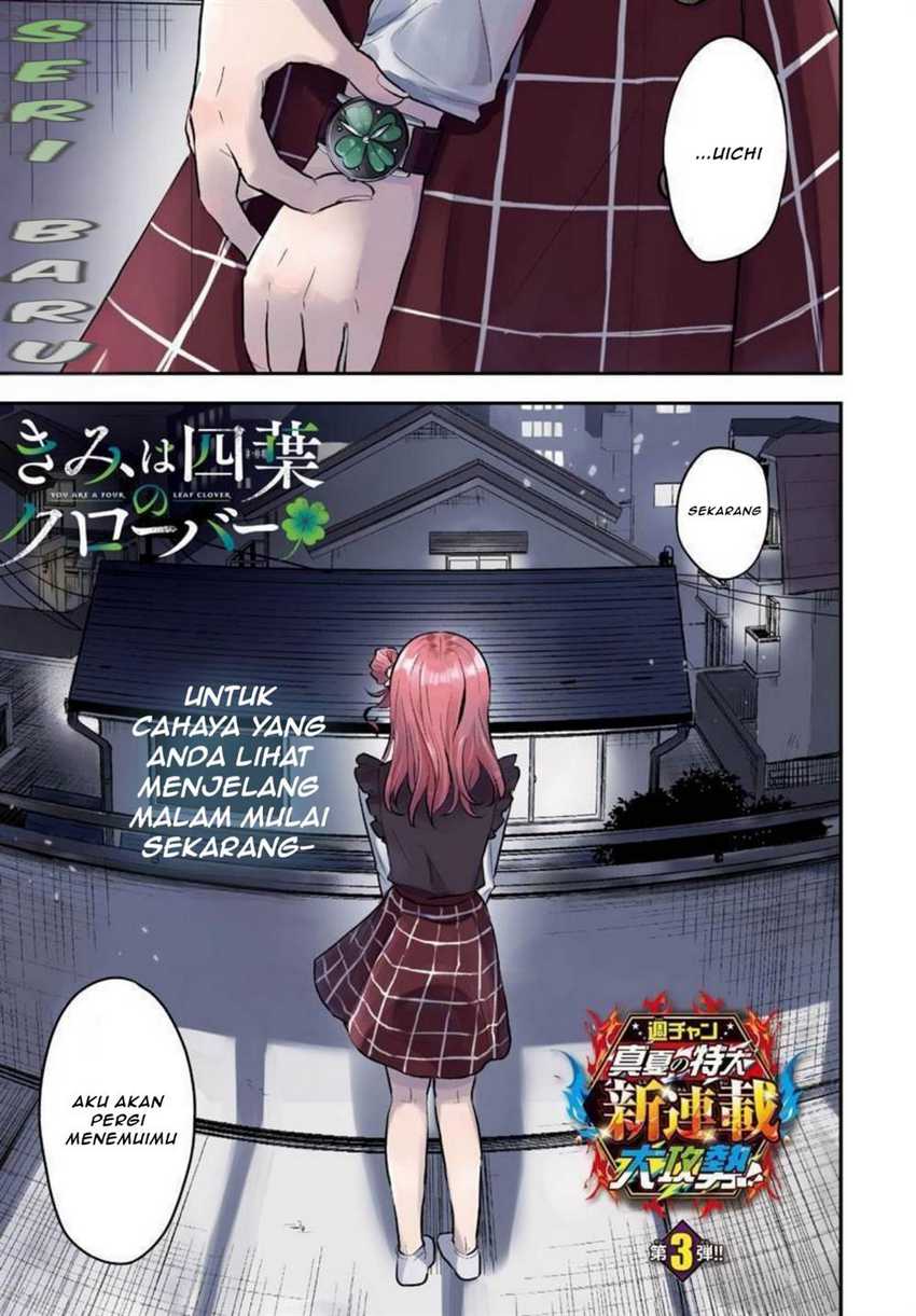 Kimi wa Yotsuba no Clover Chapter 01