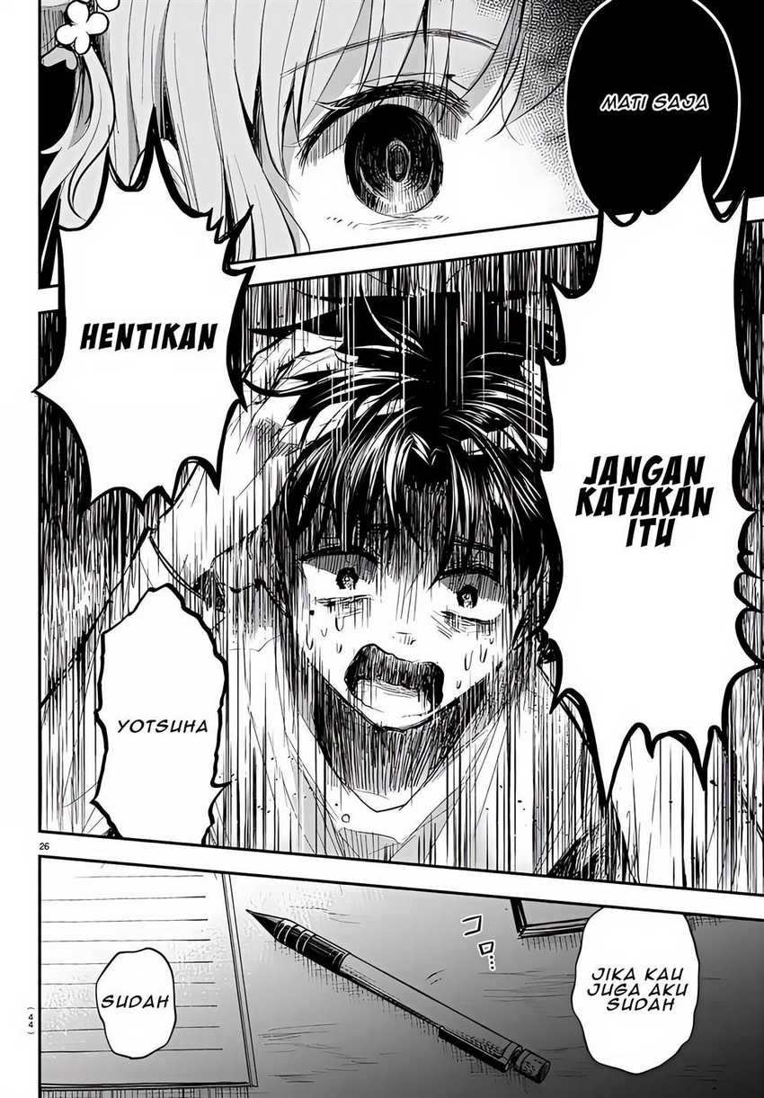 Kimi wa Yotsuba no Clover Chapter 01