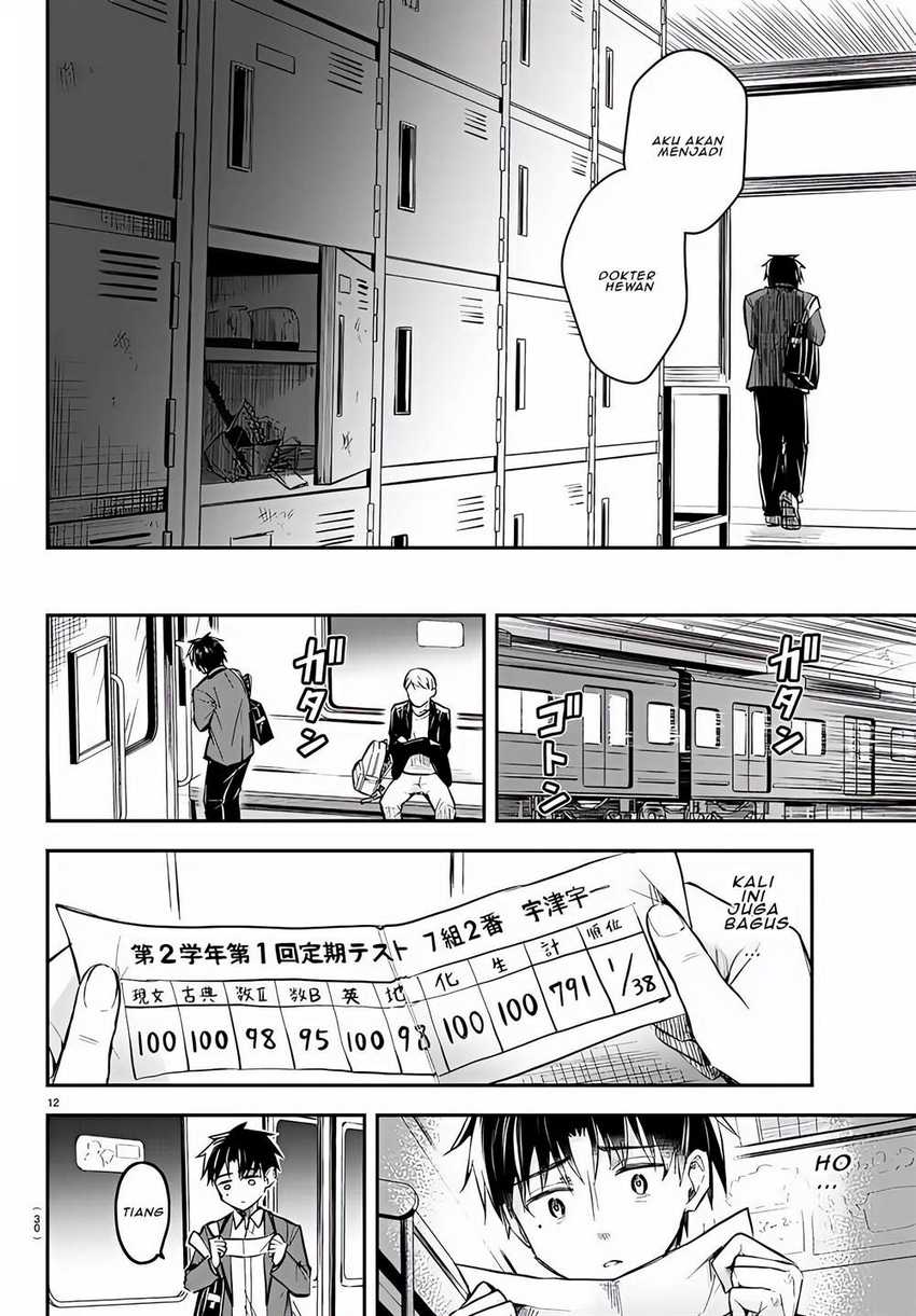 Kimi wa Yotsuba no Clover Chapter 01