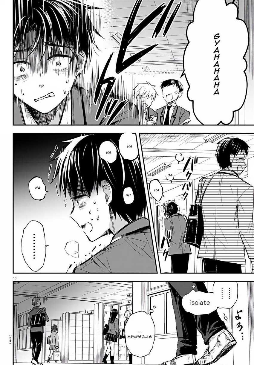 Kimi wa Yotsuba no Clover Chapter 01