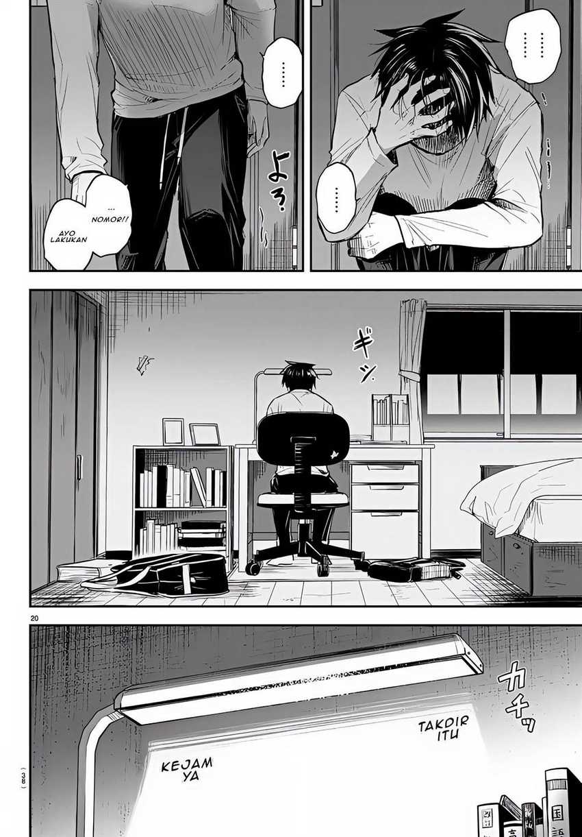 Kimi wa Yotsuba no Clover Chapter 01