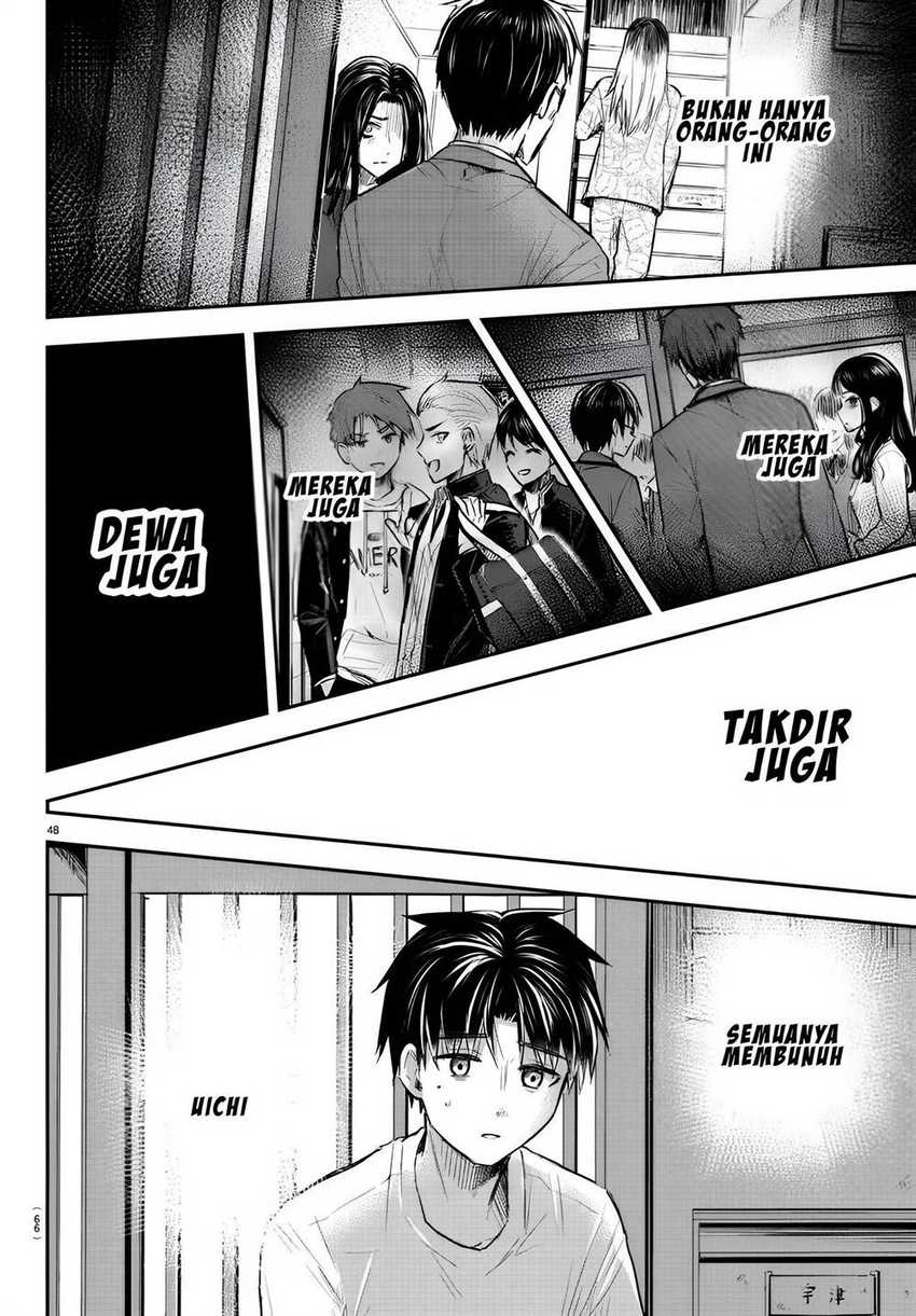 Kimi wa Yotsuba no Clover Chapter 01