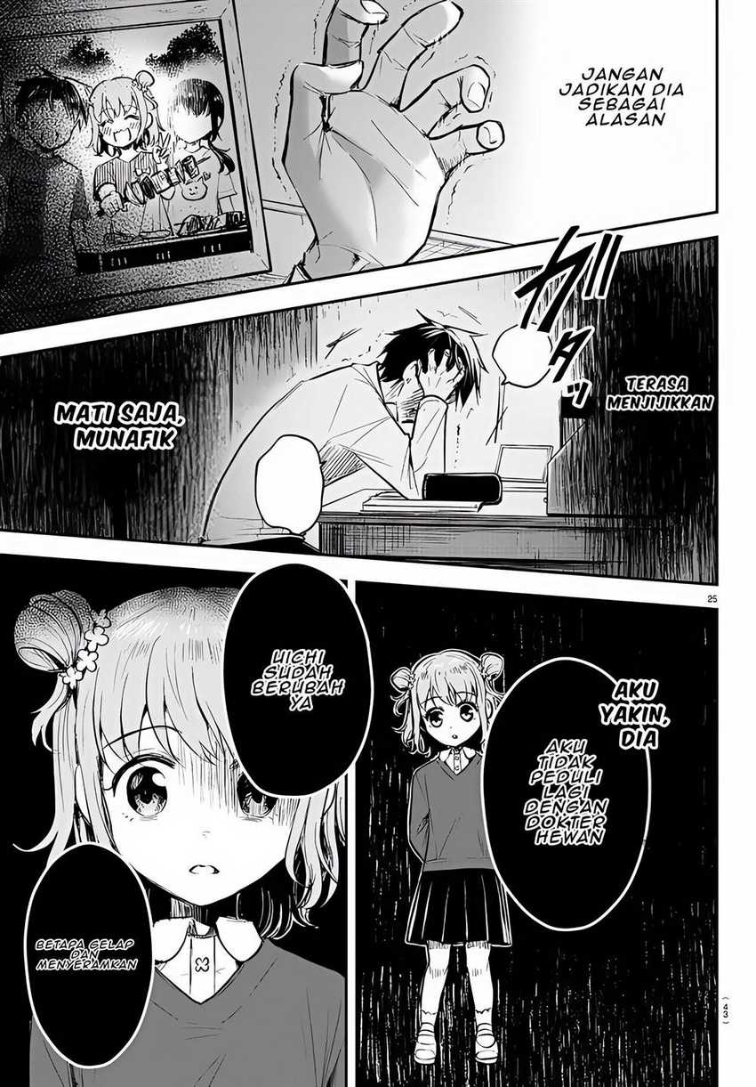 Kimi wa Yotsuba no Clover Chapter 01
