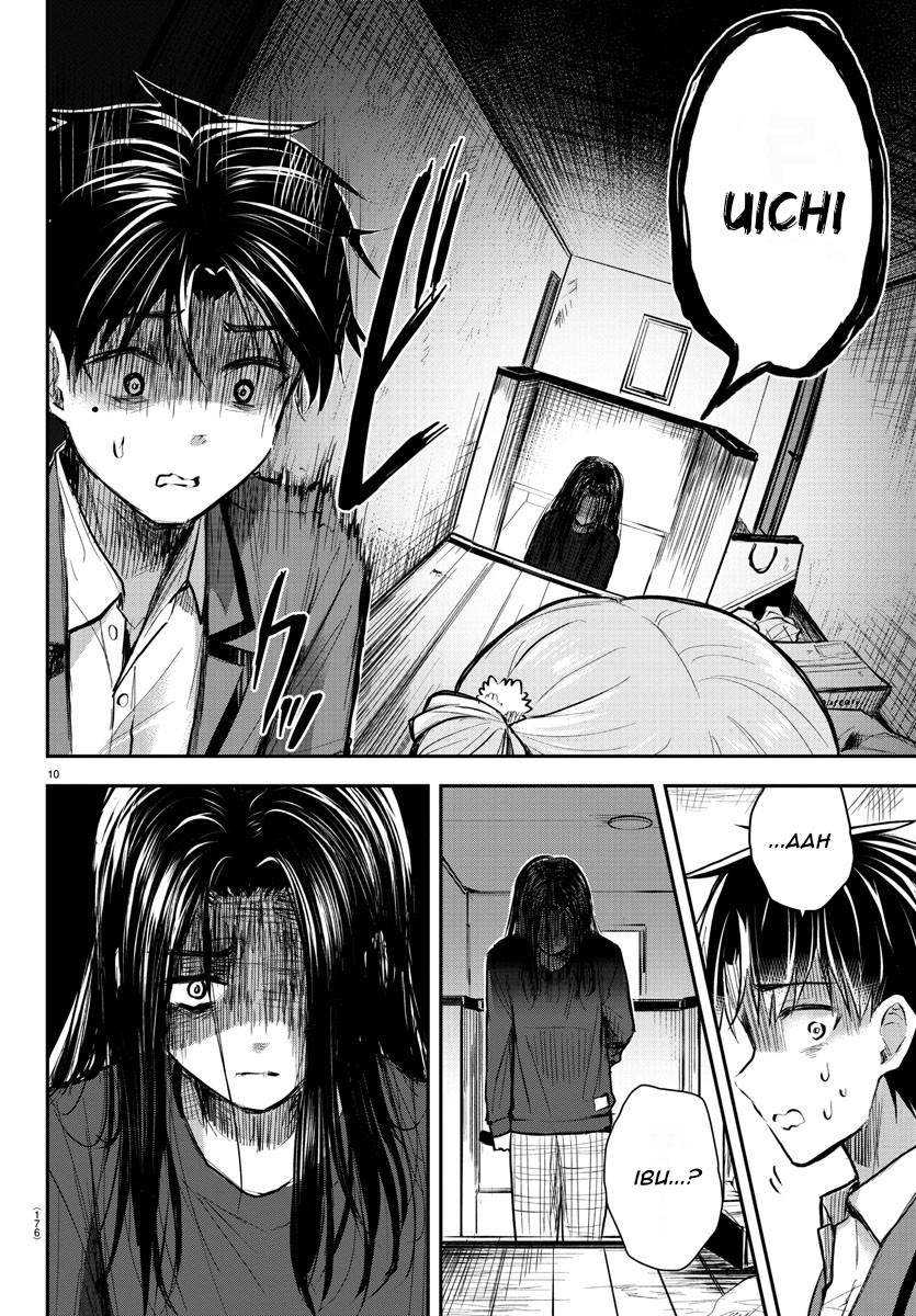 Kimi wa Yotsuba no Clover Chapter 02
