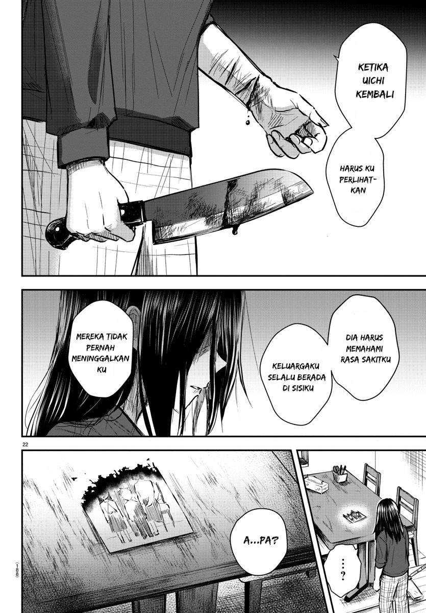 Kimi wa Yotsuba no Clover Chapter 02