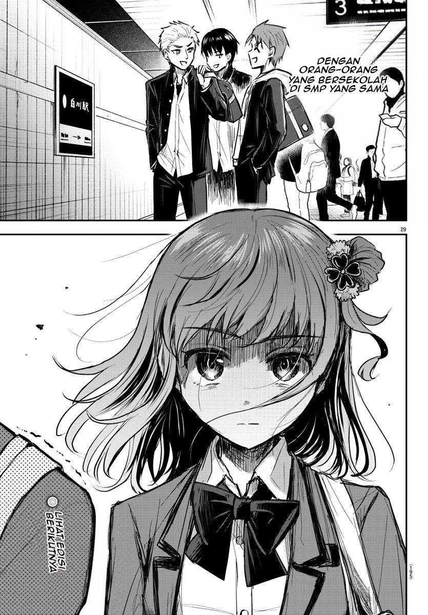 Kimi wa Yotsuba no Clover Chapter 02