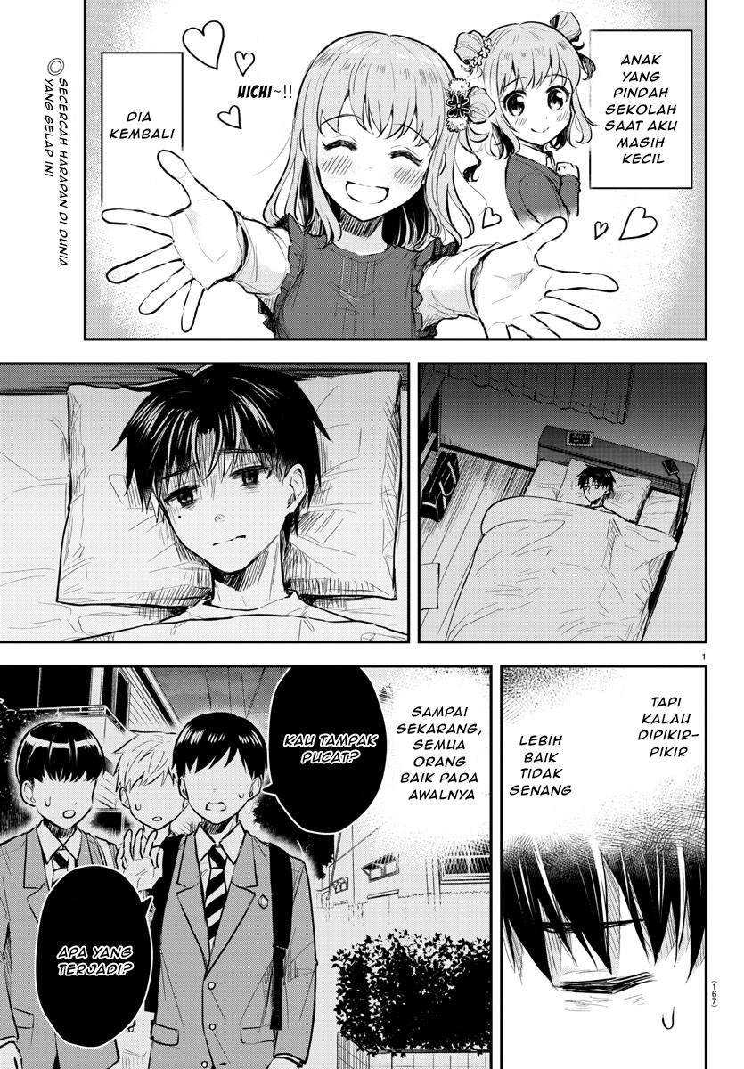 Kimi wa Yotsuba no Clover Chapter 02