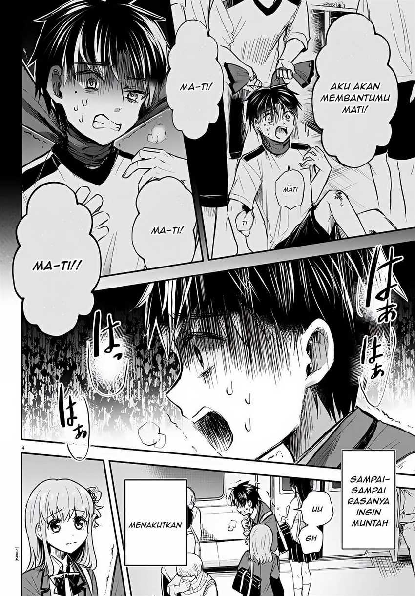 Kimi wa Yotsuba no Clover Chapter 03