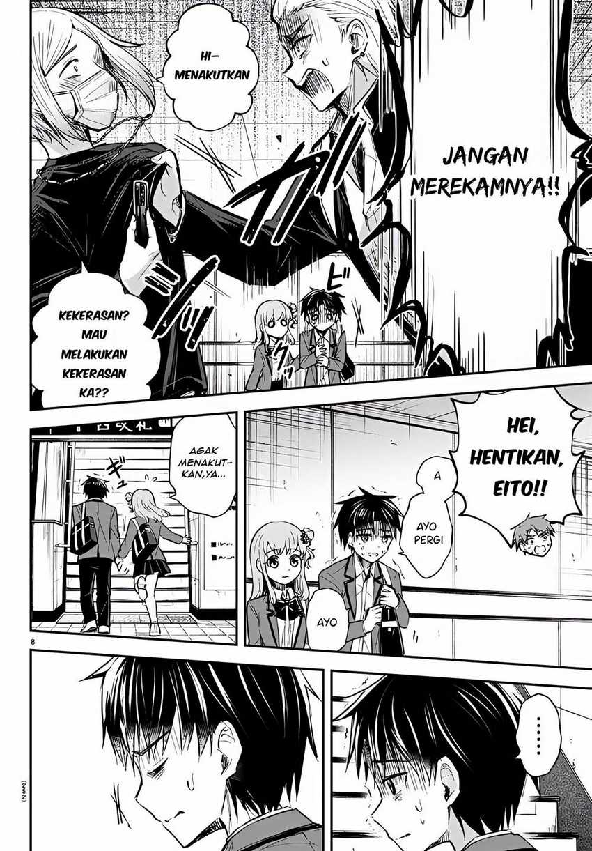 Kimi wa Yotsuba no Clover Chapter 04