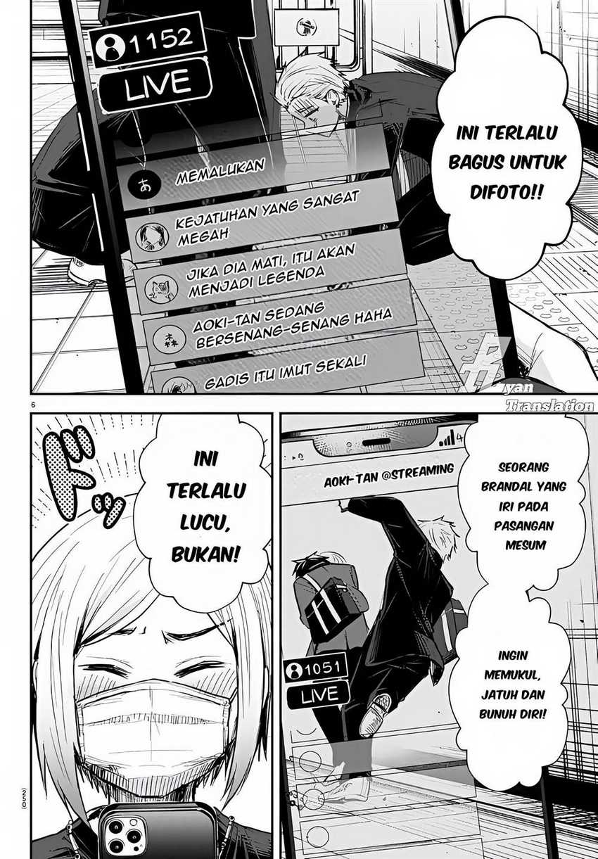 Kimi wa Yotsuba no Clover Chapter 04