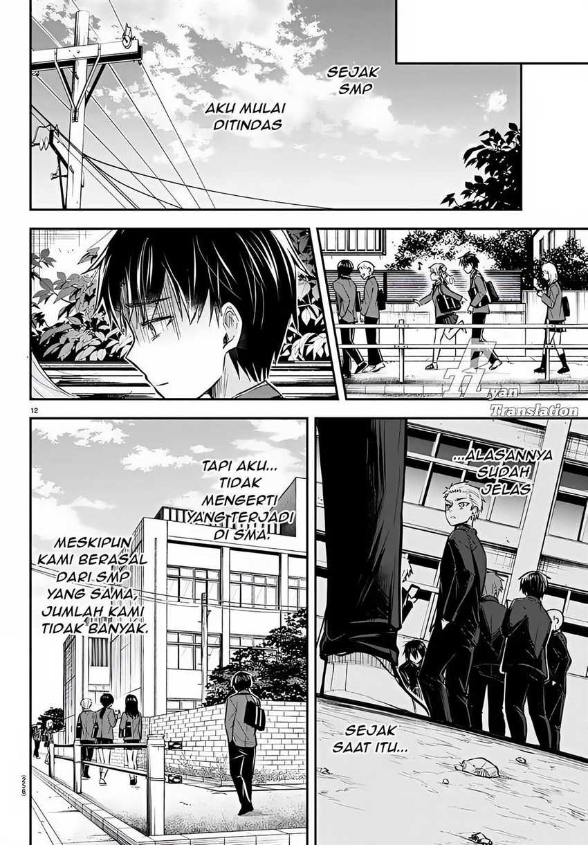 Kimi wa Yotsuba no Clover Chapter 04
