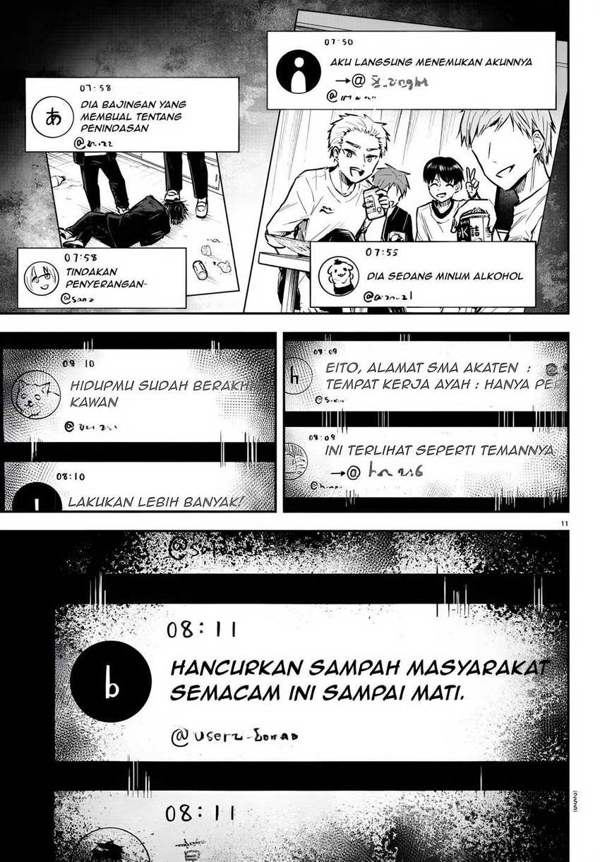 Kimi wa Yotsuba no Clover Chapter 04