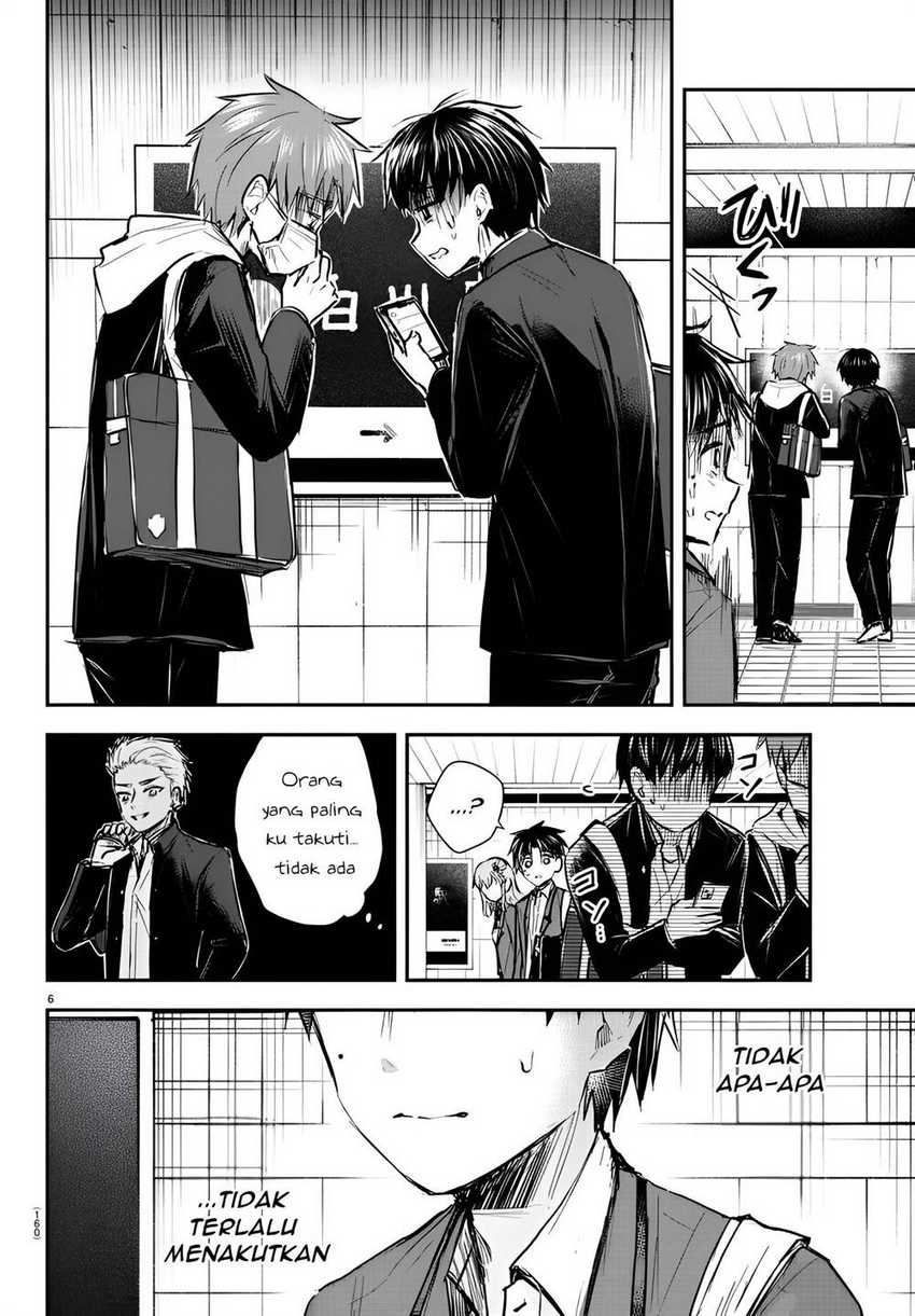Kimi wa Yotsuba no Clover Chapter 07