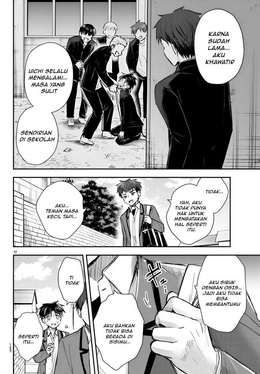 Kimi wa Yotsuba no Clover Chapter 07