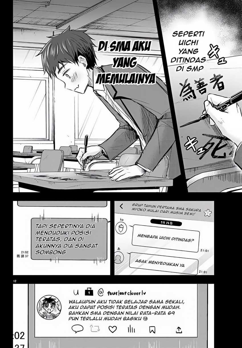 Kimi wa Yotsuba no Clover Chapter 08