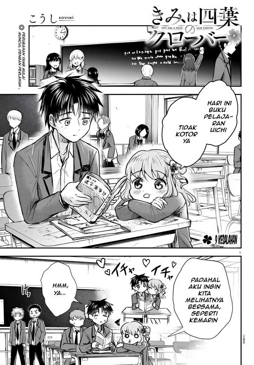 Kimi wa Yotsuba no Clover Chapter 09
