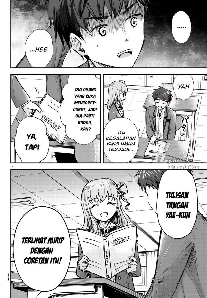 Kimi wa Yotsuba no Clover Chapter 09