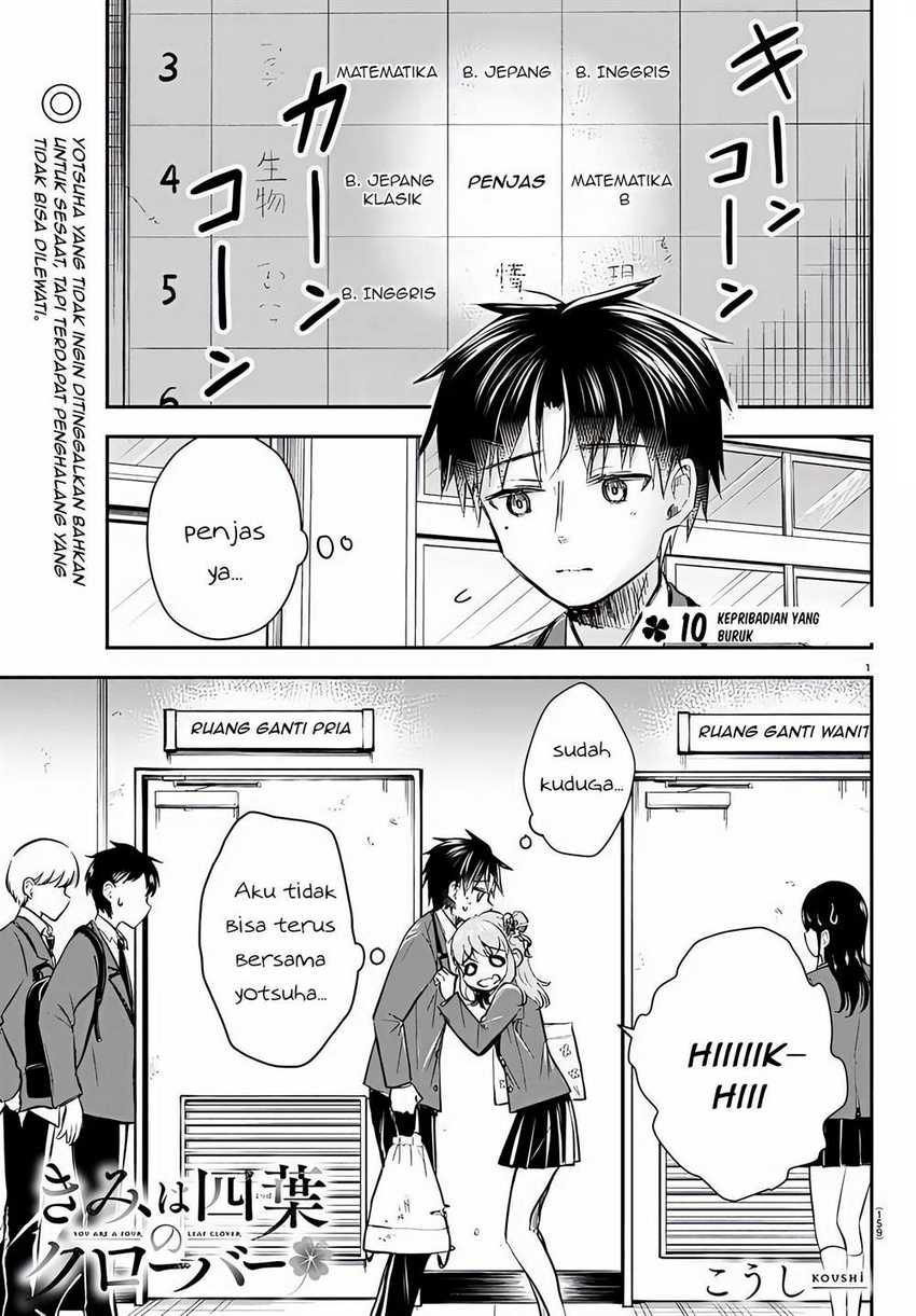 Kimi wa Yotsuba no Clover Chapter 10