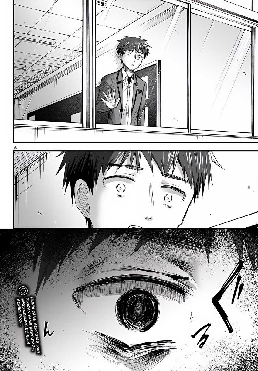 Kimi wa Yotsuba no Clover Chapter 14