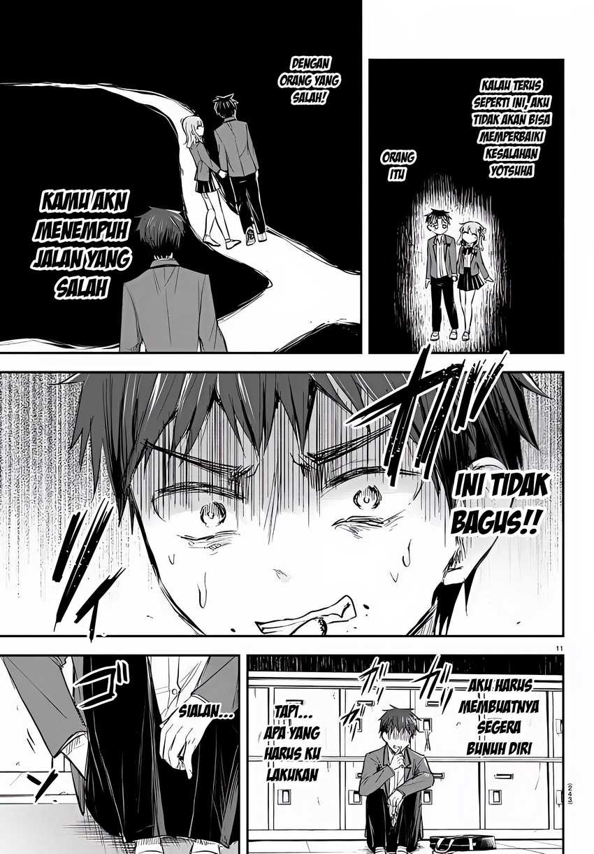 Kimi wa Yotsuba no Clover Chapter 14