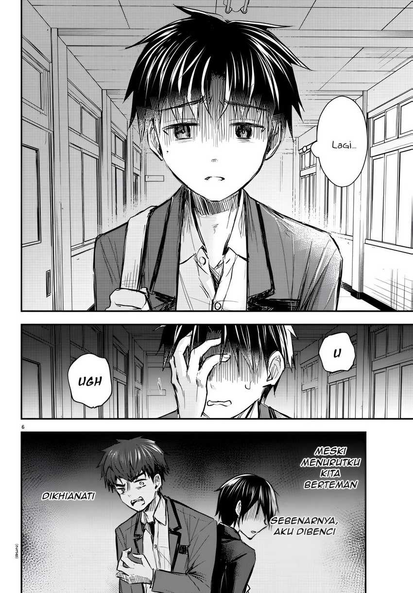 Kimi wa Yotsuba no Clover Chapter 14