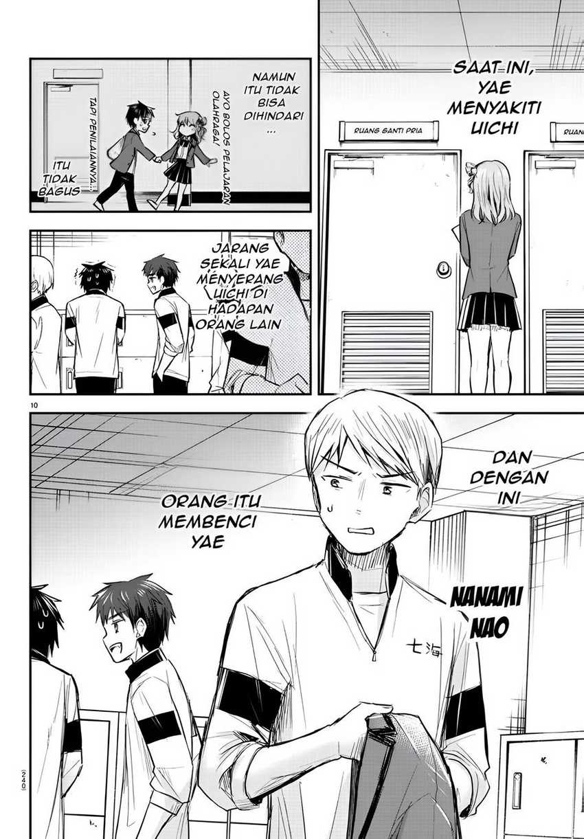 Kimi wa Yotsuba no Clover Chapter 17