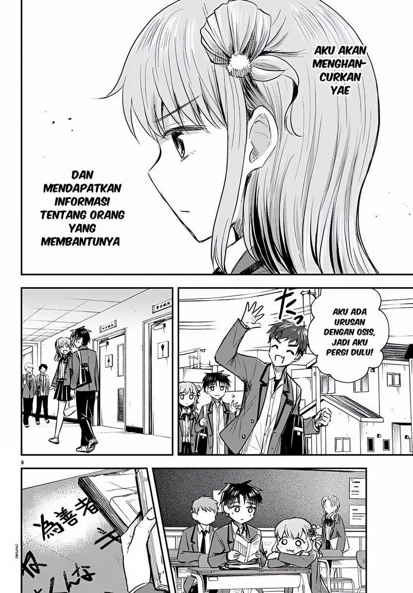 Kimi wa Yotsuba no Clover Chapter 17