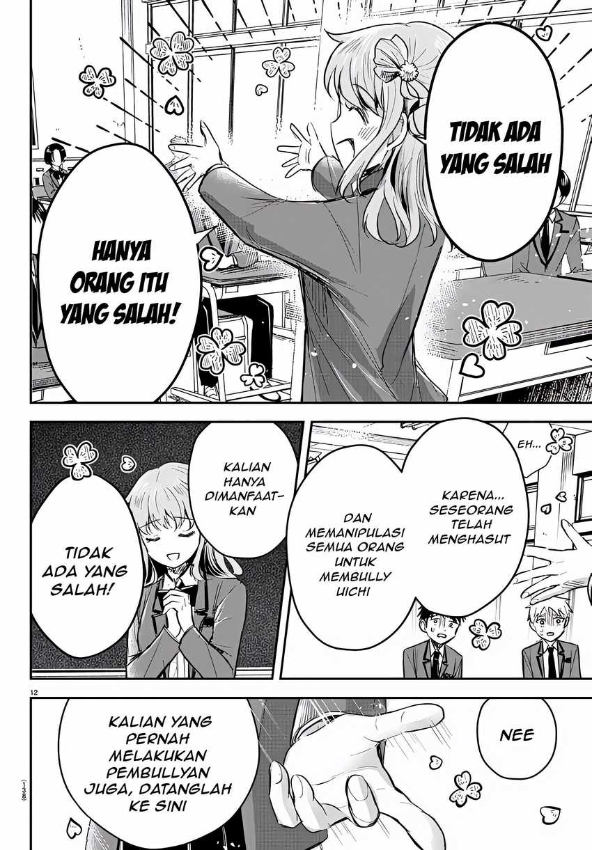 Kimi wa Yotsuba no Clover Chapter 18