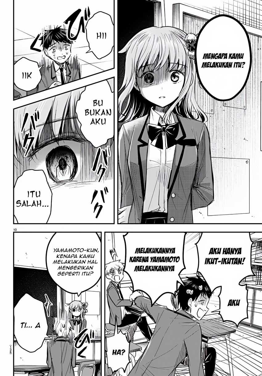 Kimi wa Yotsuba no Clover Chapter 18