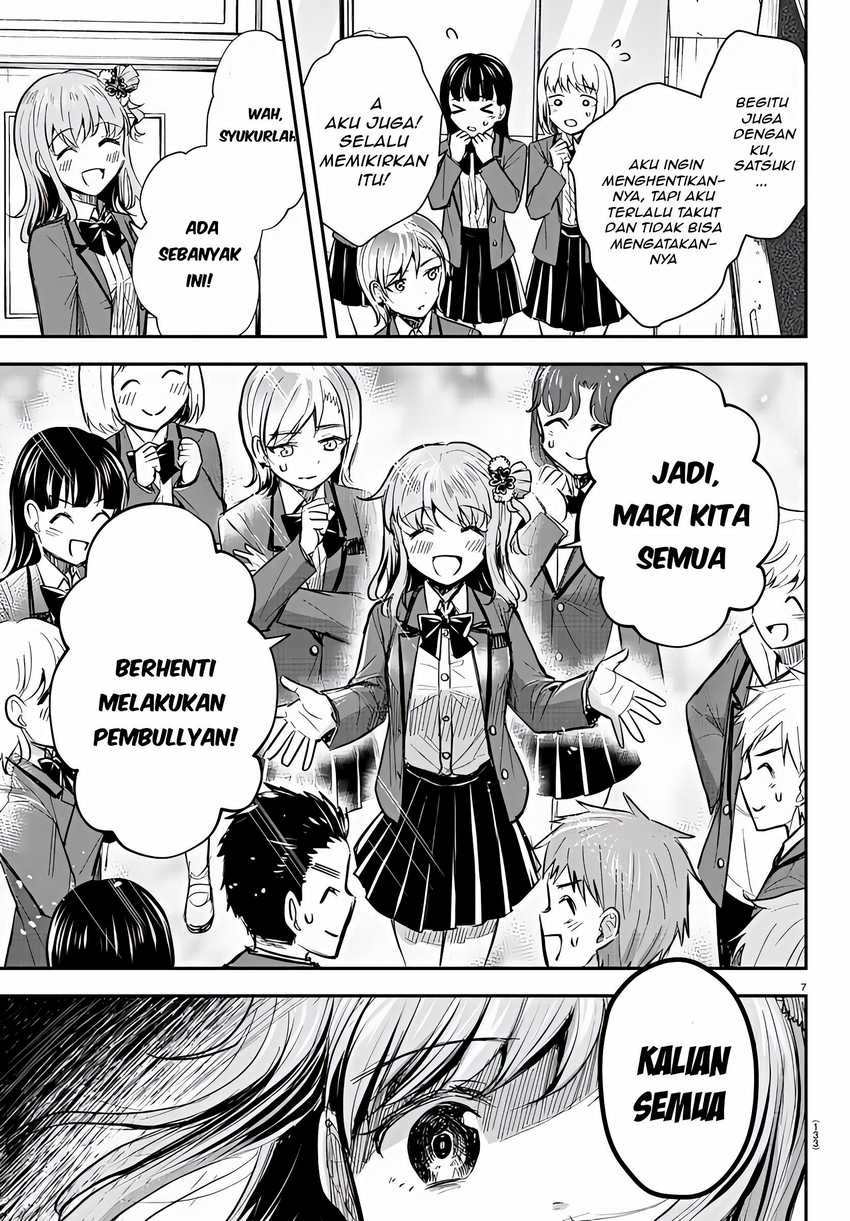 Kimi wa Yotsuba no Clover Chapter 18