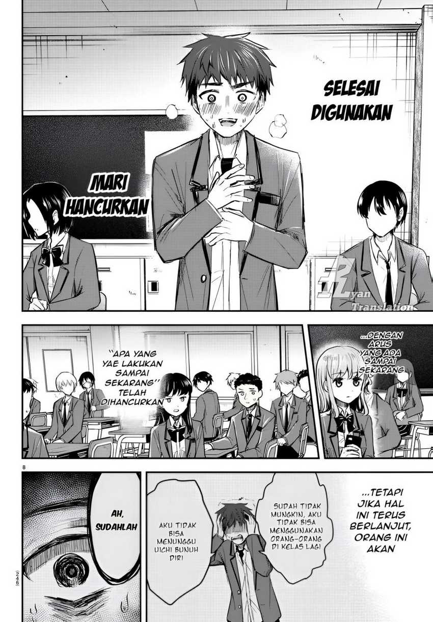 Kimi wa Yotsuba no Clover Chapter 19