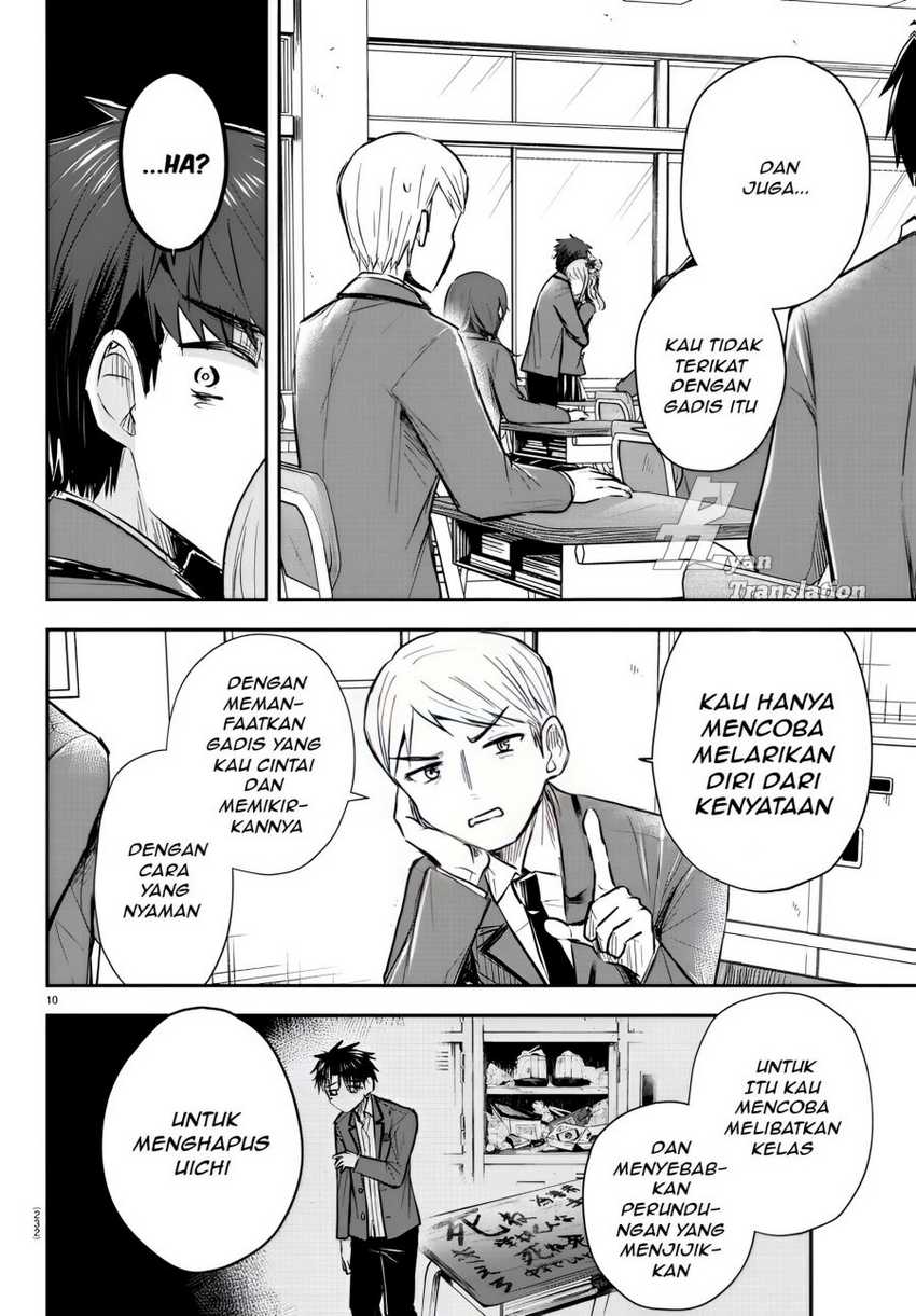 Kimi wa Yotsuba no Clover Chapter 20 page 10