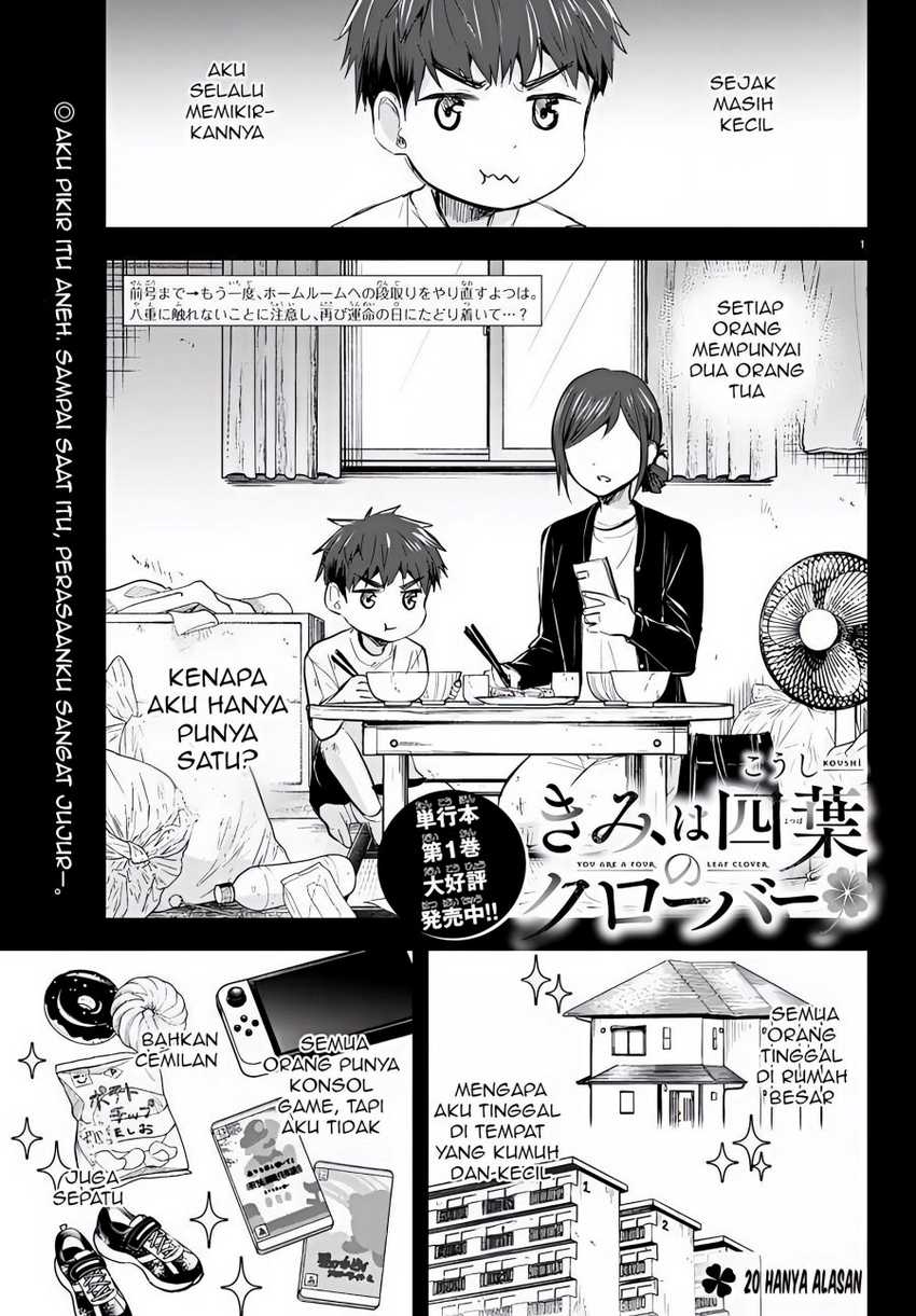 Kimi wa Yotsuba no Clover Chapter 20 page 1