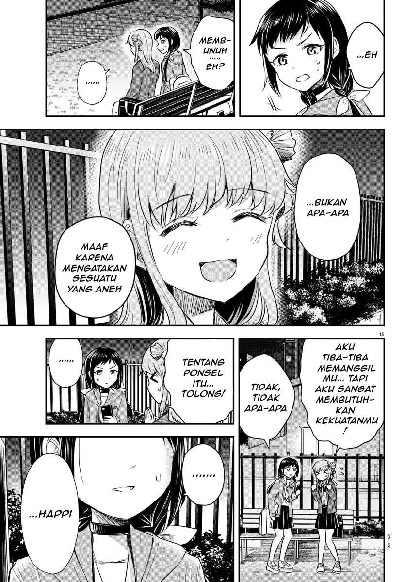 Kimi wa Yotsuba no Clover Chapter 23