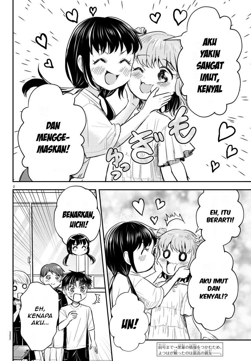 Kimi wa Yotsuba no Clover Chapter 23