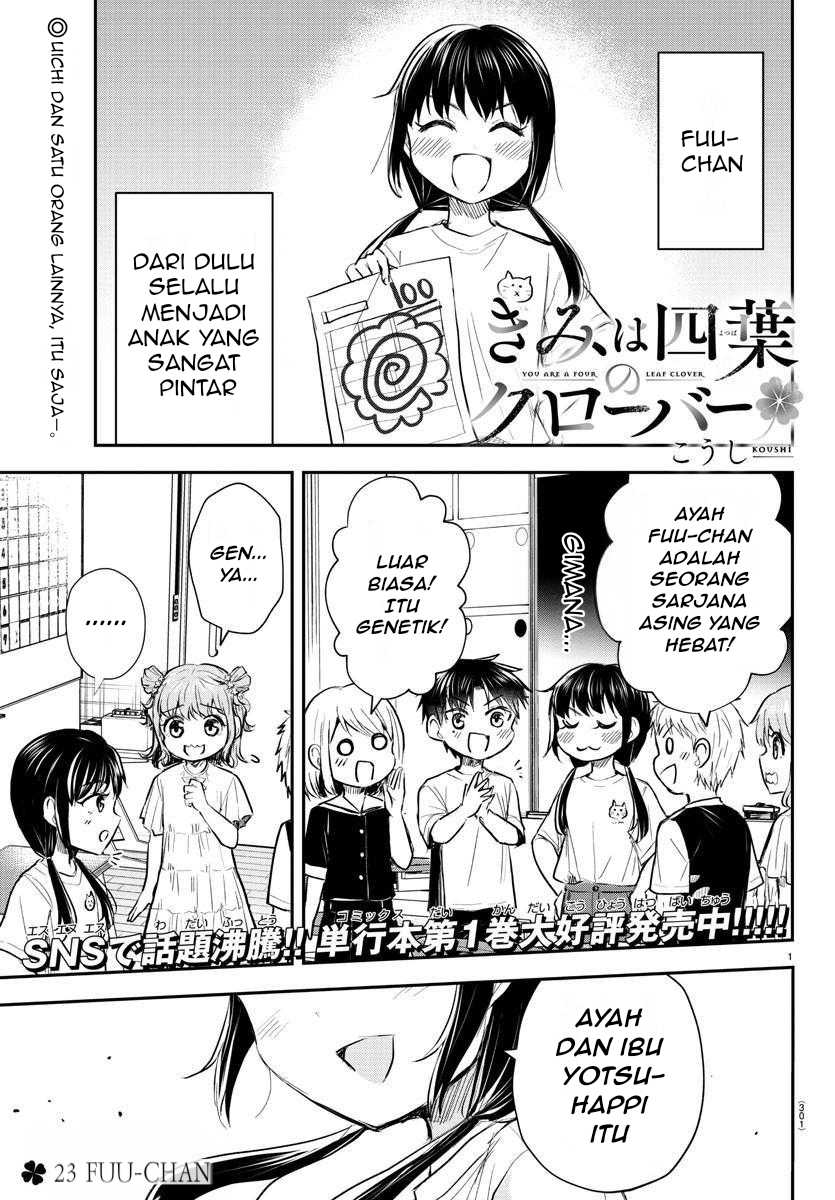 Kimi wa Yotsuba no Clover Chapter 23