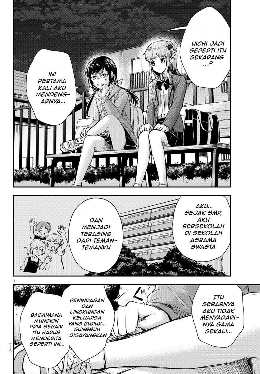 Kimi wa Yotsuba no Clover Chapter 23