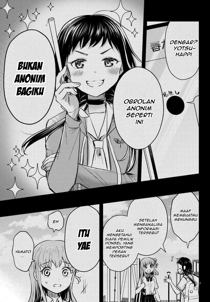 Kimi wa Yotsuba no Clover Chapter 23