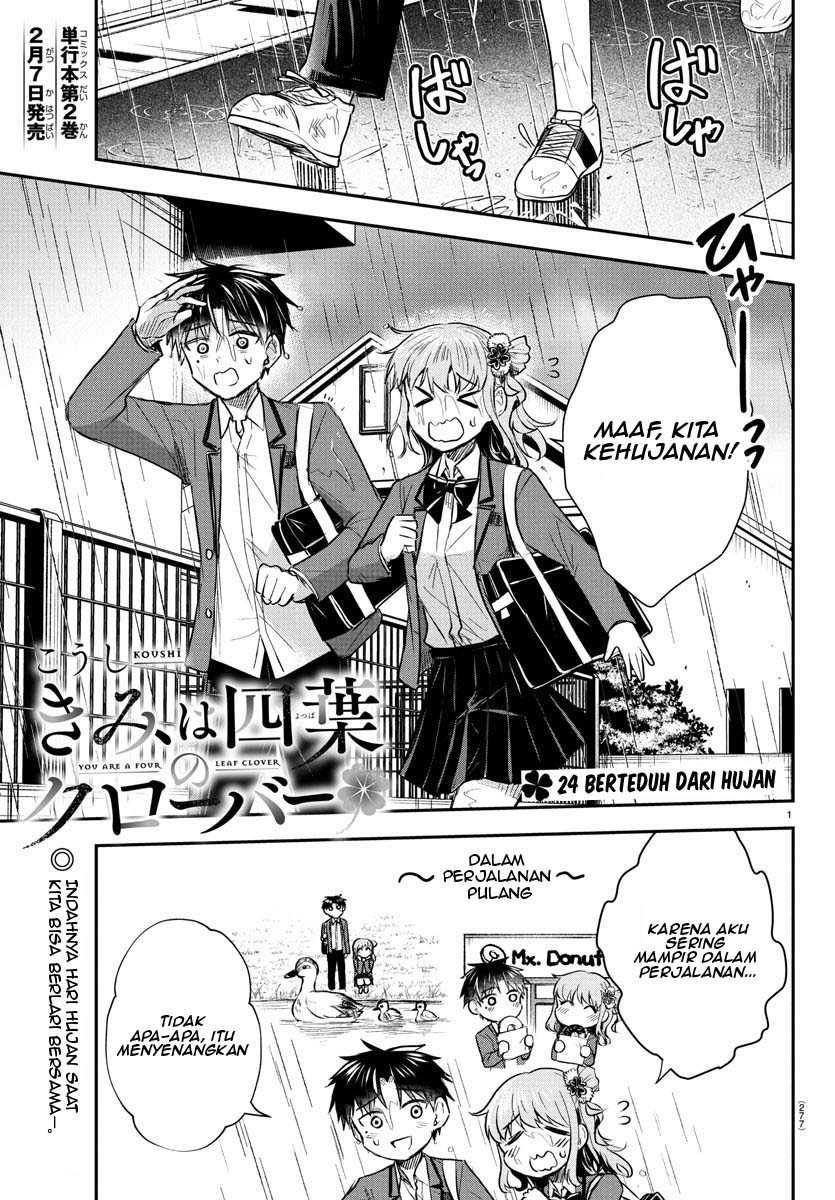 Kimi wa Yotsuba no Clover Chapter 24
