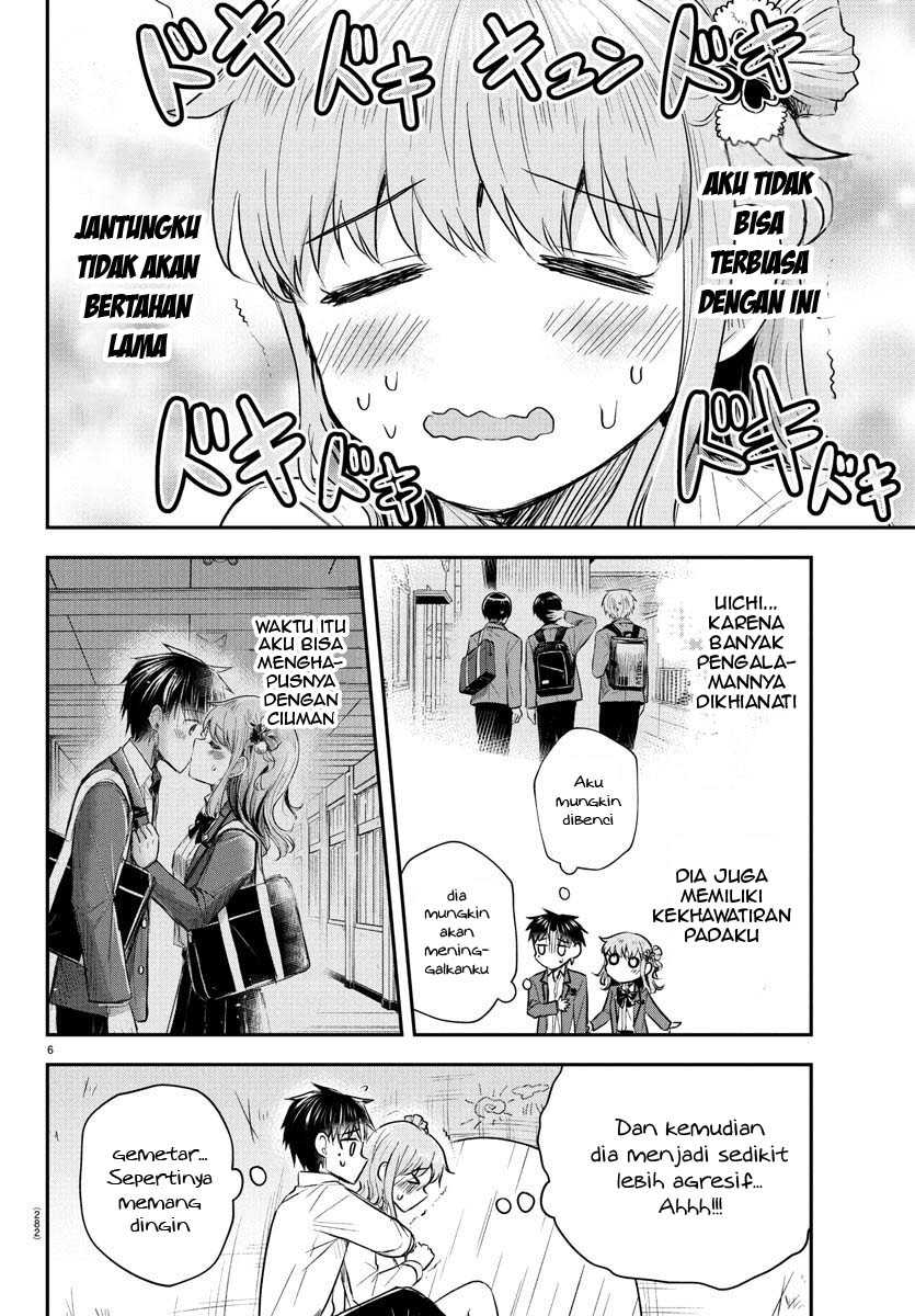 Kimi wa Yotsuba no Clover Chapter 24