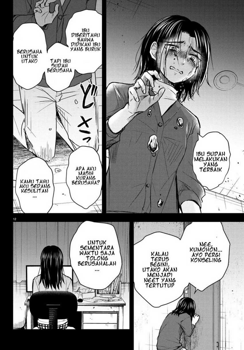 Kimi wa Yotsuba no Clover Chapter 25