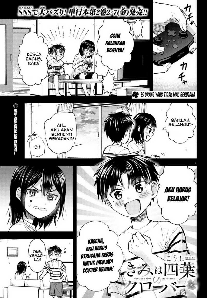 Kimi wa Yotsuba no Clover Chapter 25