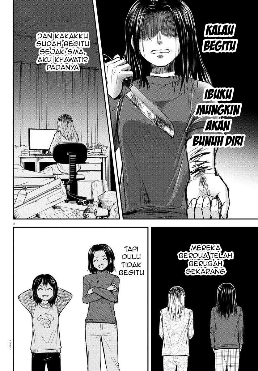 Kimi wa Yotsuba no Clover Chapter 26