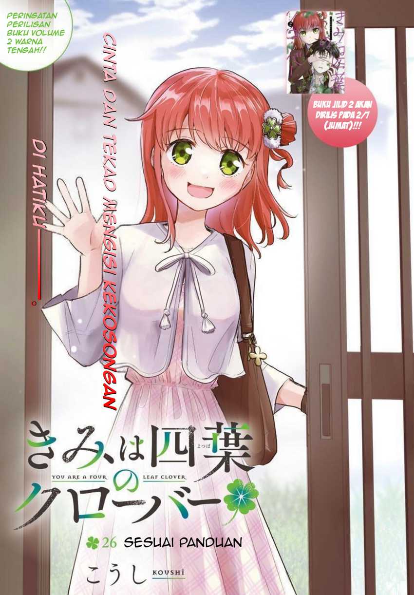 Kimi wa Yotsuba no Clover Chapter 26