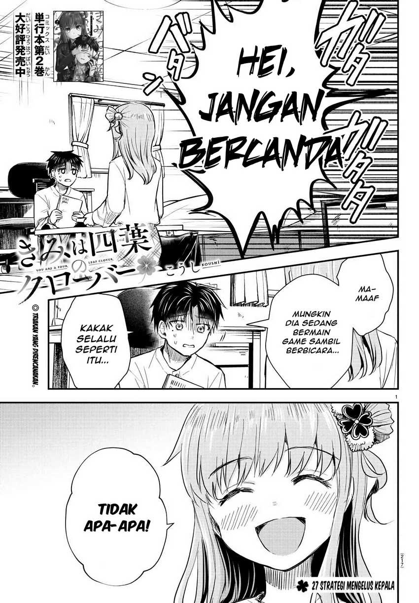 Kimi wa Yotsuba no Clover Chapter 27