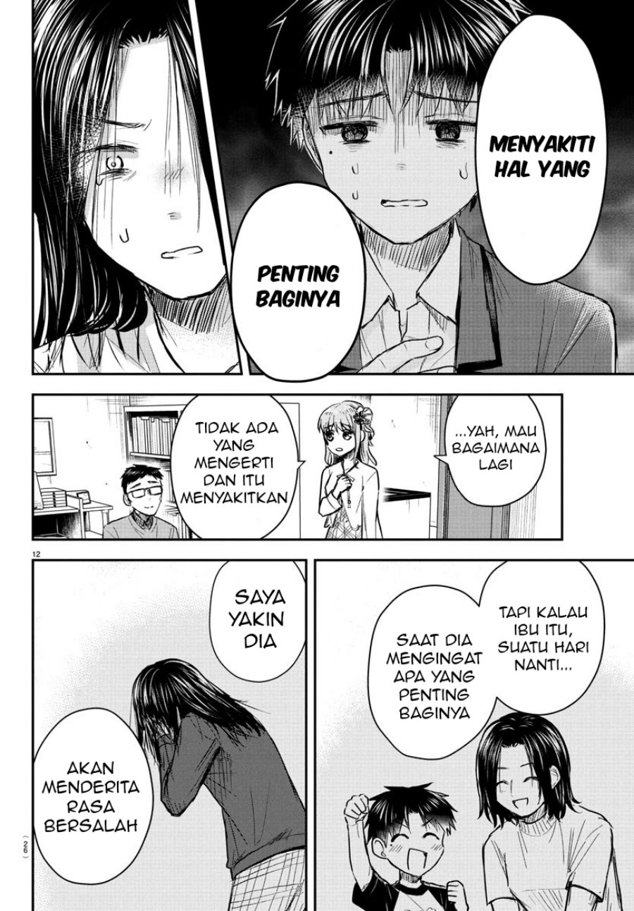 Kimi wa Yotsuba no Clover Chapter 29