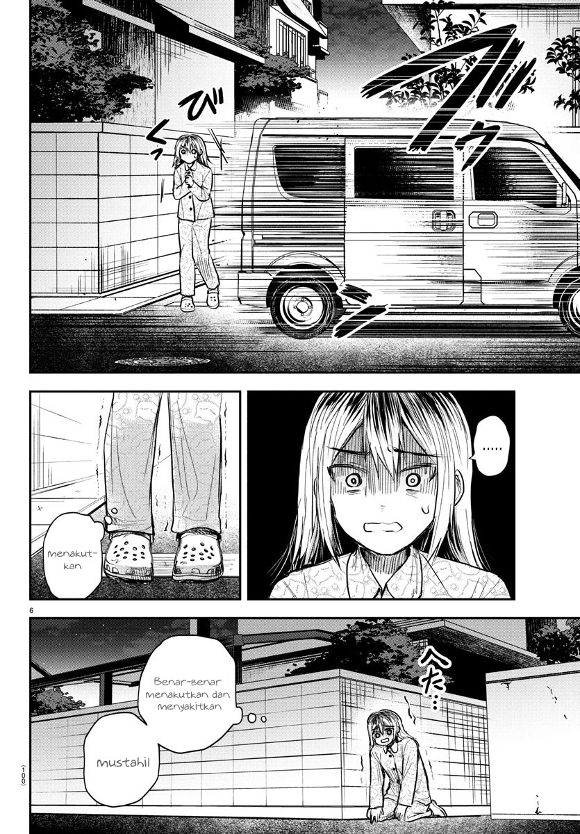 Kimi wa Yotsuba no Clover Chapter 30