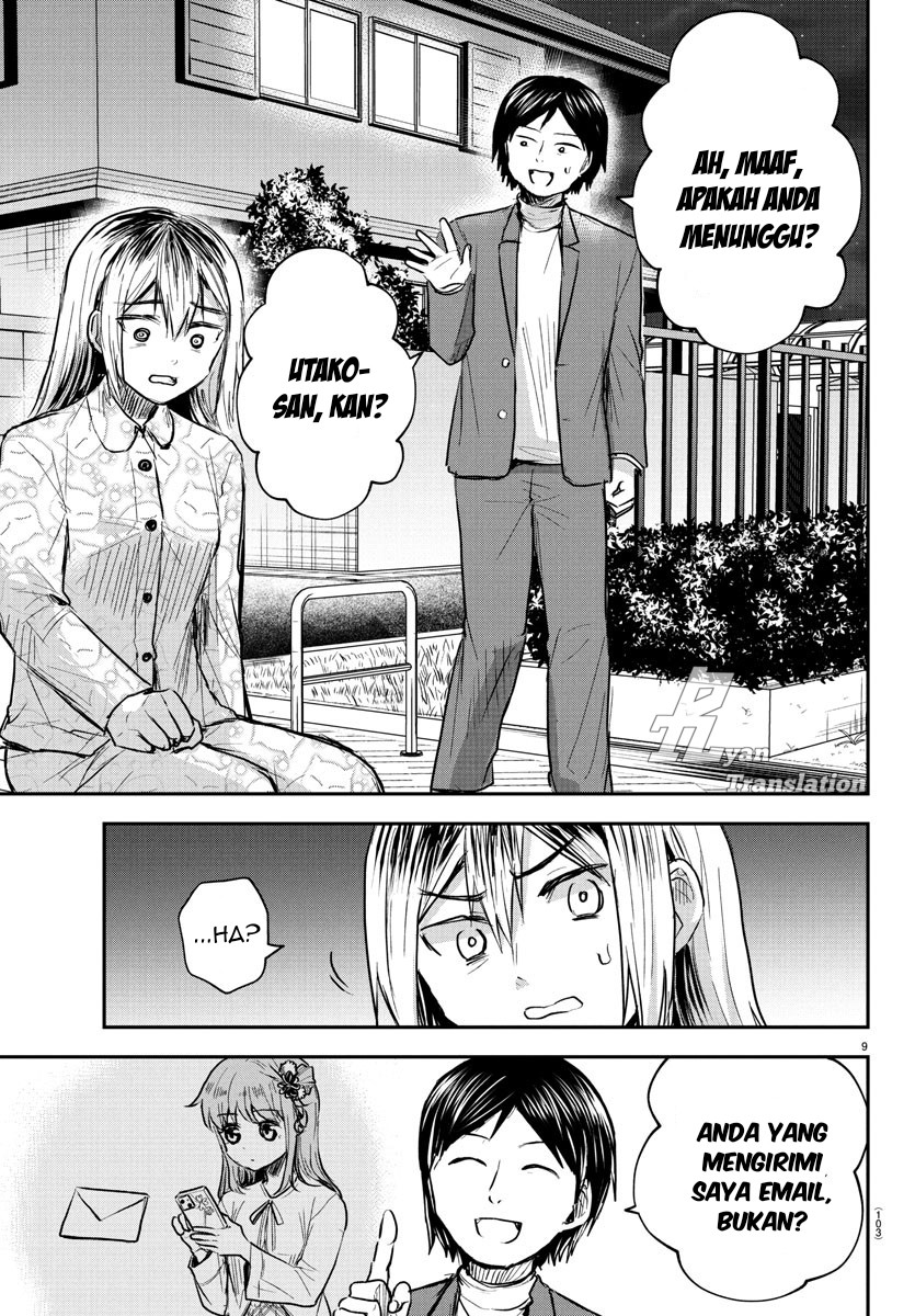 Kimi wa Yotsuba no Clover Chapter 30